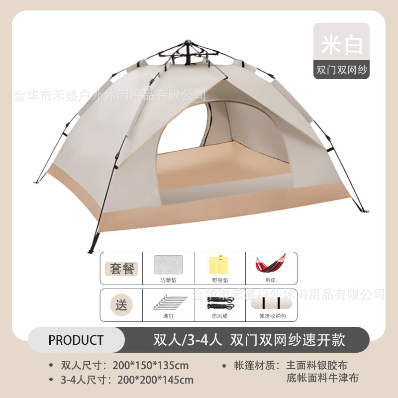 Outdoor Tent Fully Automatic Sunproof Windproof Quick Open Home Folding Waterproof Camping Picnic Tent