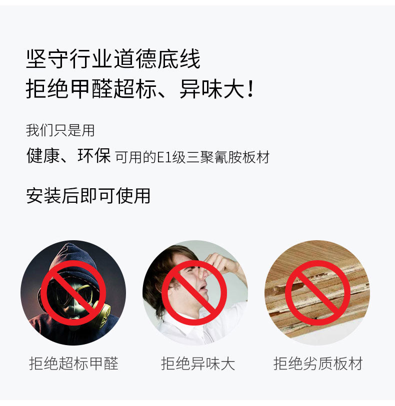 File Cabinet Low Cabinet Floor Cabinet Storage Cabinet Wooden Office Partition Cabinet Document Cabinet Archive Cabinet with Lock Office Cabinet