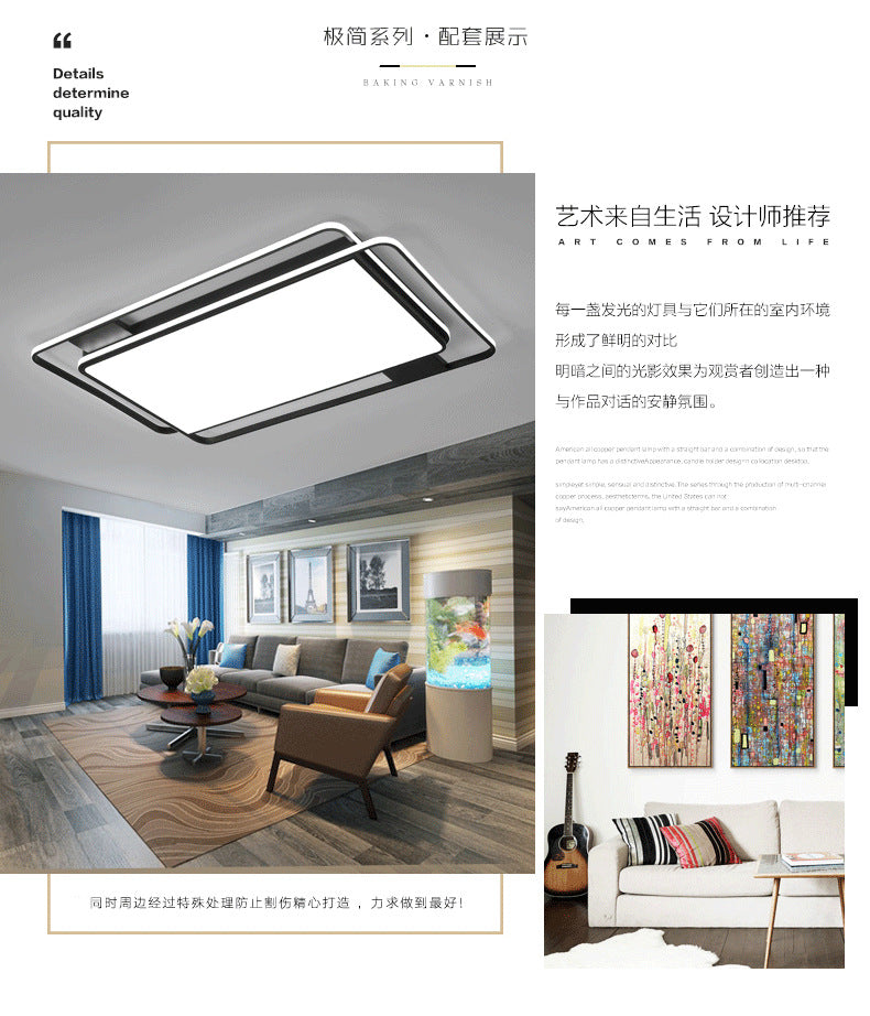 Wholesale led Ceiling Lamp Simple Modern Elegant Home Bedroom Living Room Light2025New Year's Rectangular Light Fixture