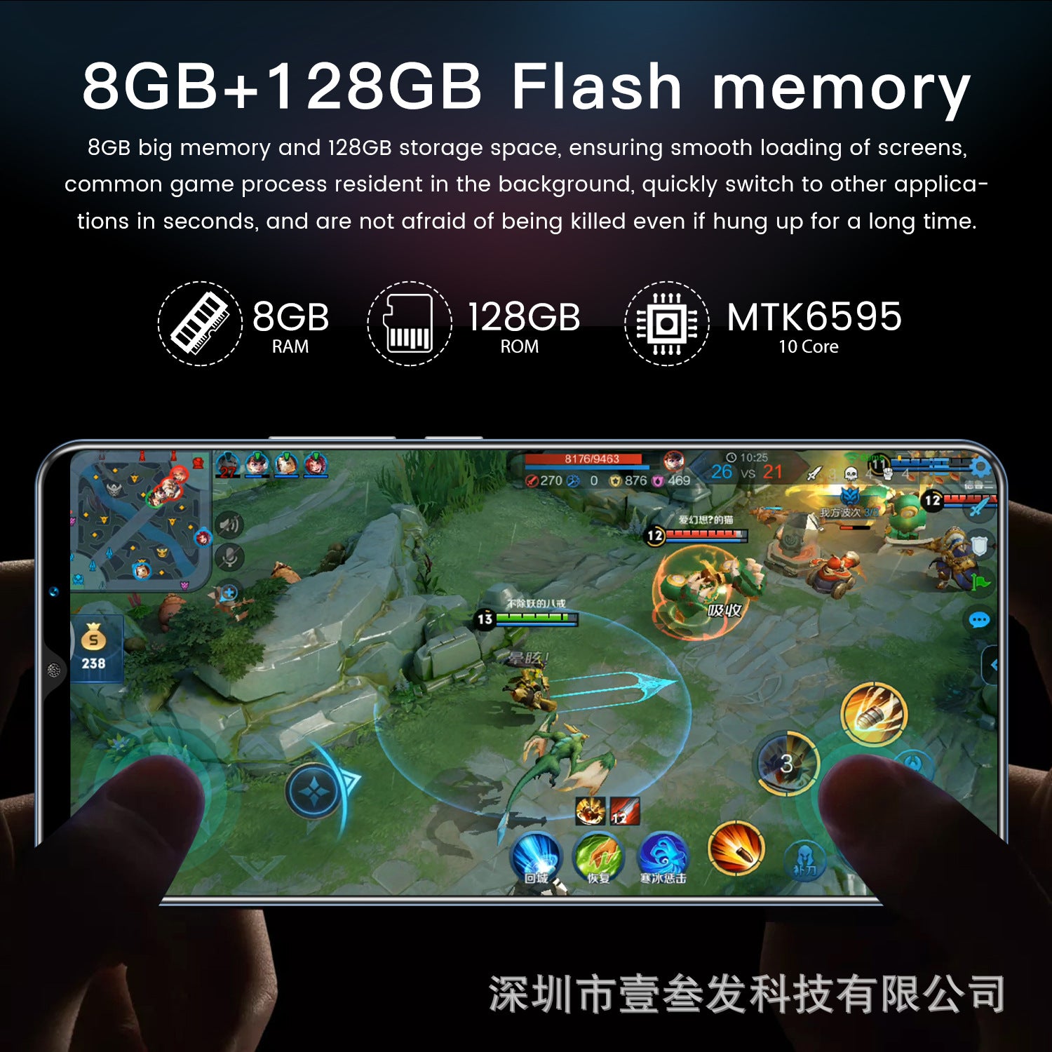 M11Ultra+(1+8G)New Hot6.1Inch5G All-in-One Smartphone Factory