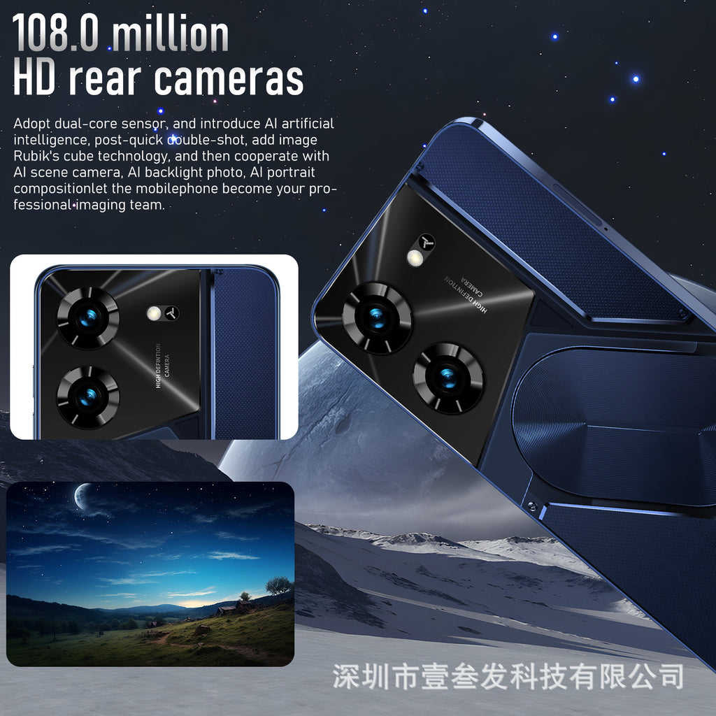 POVA5pro Popular2+16G 7.0Inch All-in-One Low Price Genuine4G New Smartphone