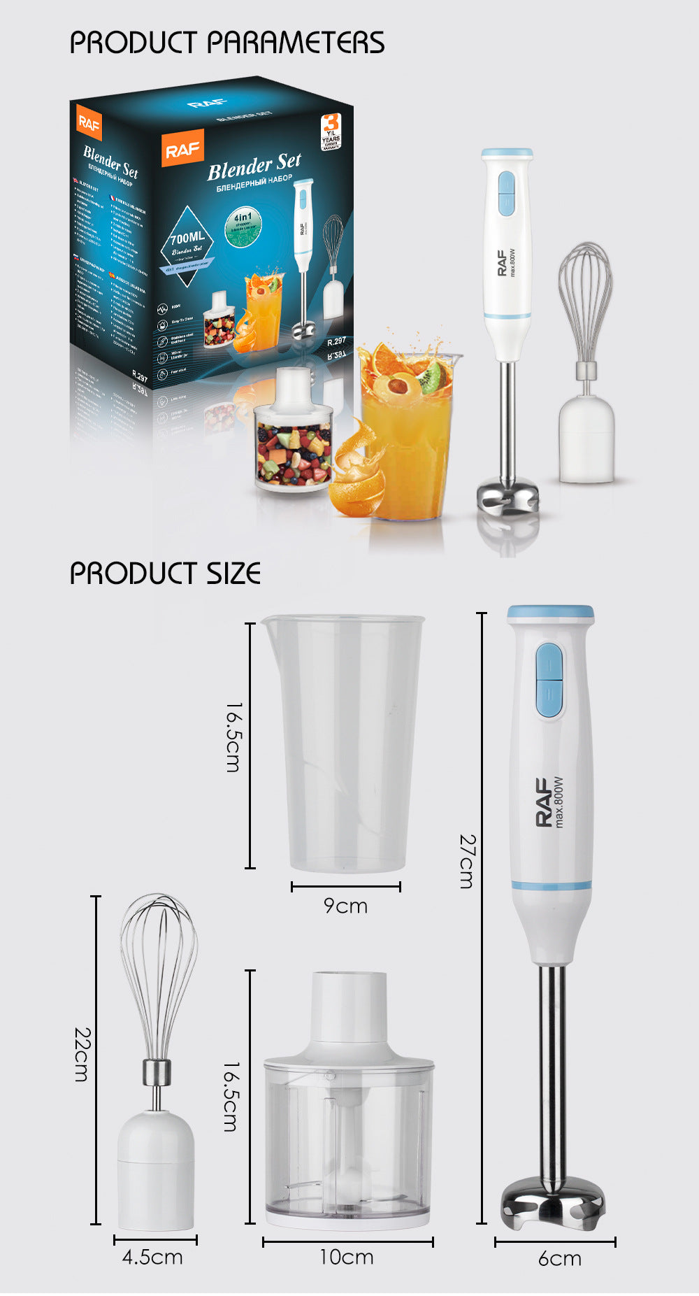 RAF 220V Handheld Food Processor Blender Multi-Functional Meat Grinder Mixer Stick