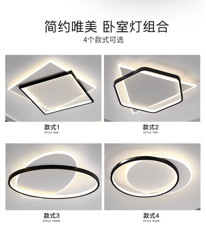 Rectangular Living Room Lamp LED Ceiling Lamp Art Bedroom Lamp Nordic Simple Modern Elegant Lighting Set