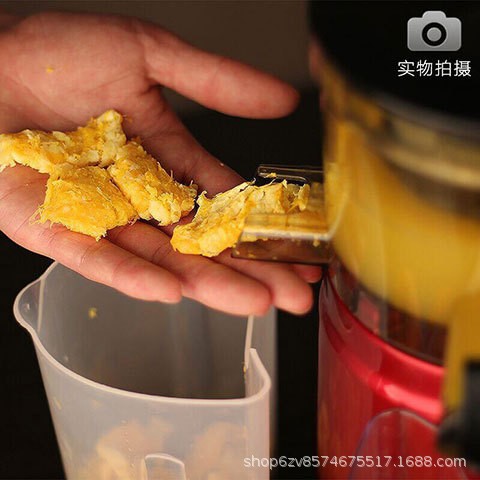 Manufacturer Wholesale Juicer Original Juicer Fruit and Vegetable Juicer Student Juicing Cup Spiral Juicer