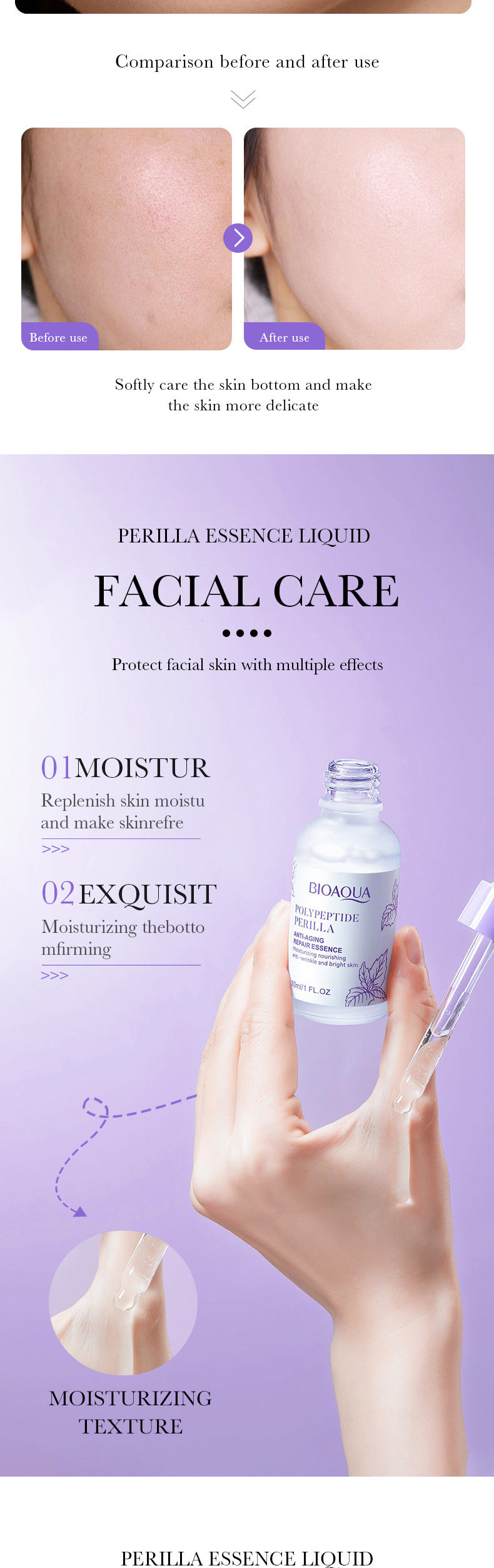 Polypeptide Perilla Skin Care Set  BIOAOUA Clean and Moisturizing Five-Piece Set  Wholesale