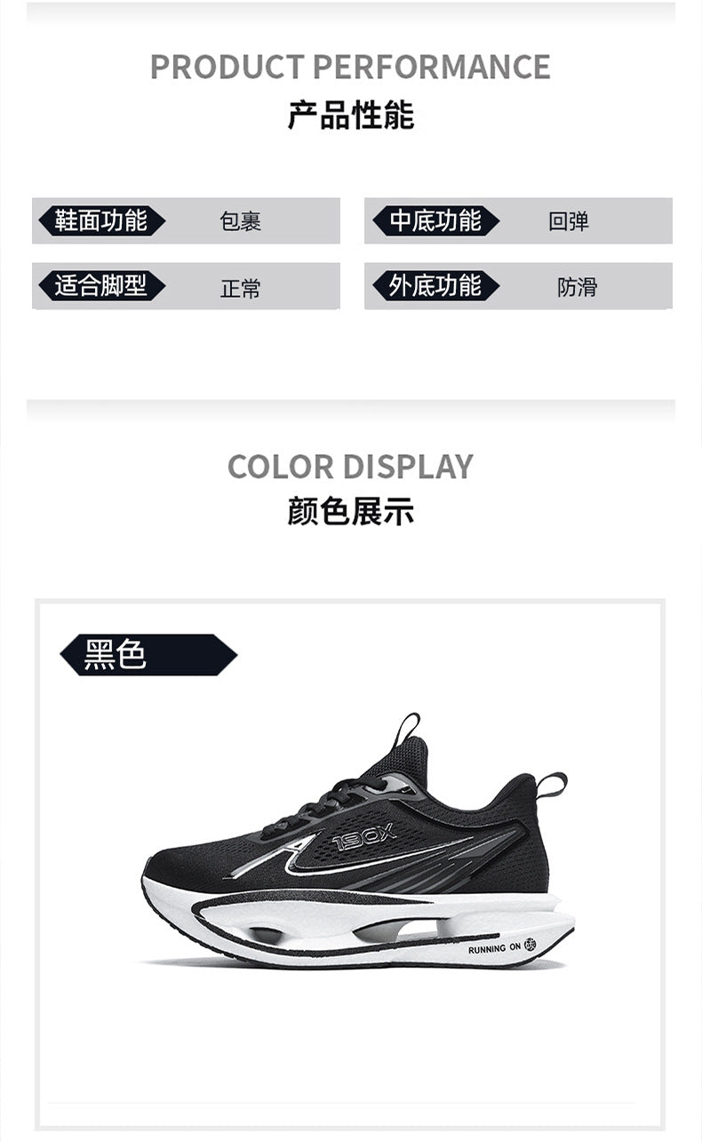 Summer New High Elastic Cushioning Youth Couple Sports Shoes Breathable Running Shoes Casual Men's Shoes