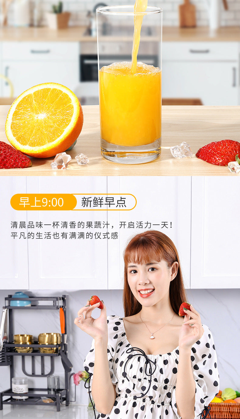 Juicer Portable usb Rechargeable Mini Juicer Cup Small Fruit Juicer Electric Juicer Gift Wholesale