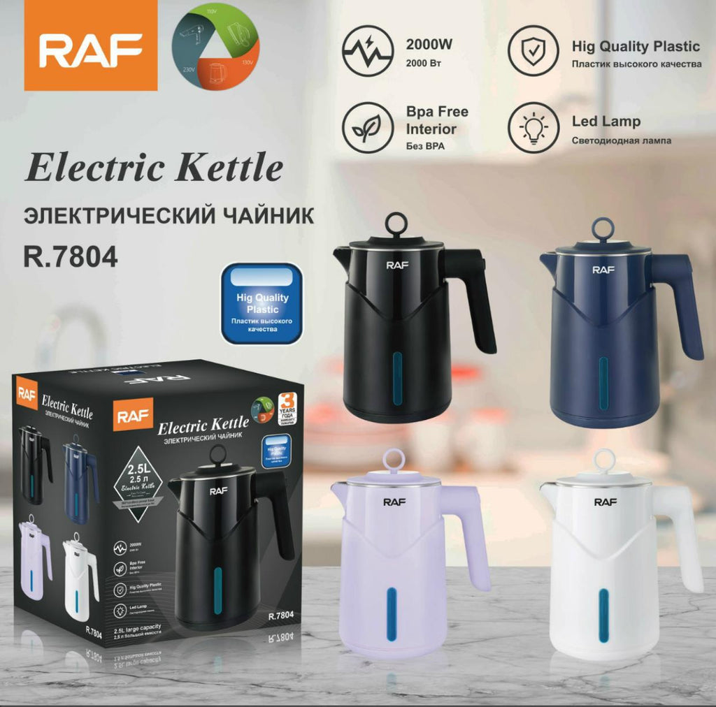 RAF European Standard Stainless Steel Electric Kettle for Home and Hotel Use, Double Layer, Anti-scald, Automatic Power-off304Seamless Integrated