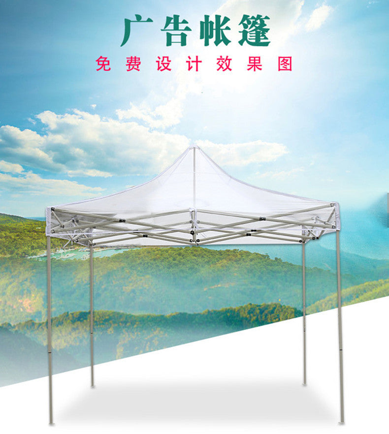 Plastic Tarp Sunroom Tent Simple Fully Transparent Sunshade Insulation Canopy Outdoor Courtyard Sunbathing Folding Rain Shelter