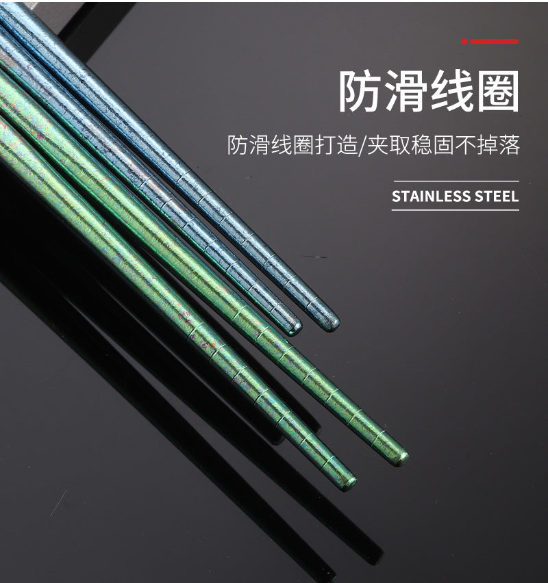 Pure Titanium Crystal Chopsticks for Home and Outdoor Use, Light Luxury Colorful Ice Flower Chopsticks for Restaurants23cm Half Square Chopsticks Antibacterial Titanium Chopsticks