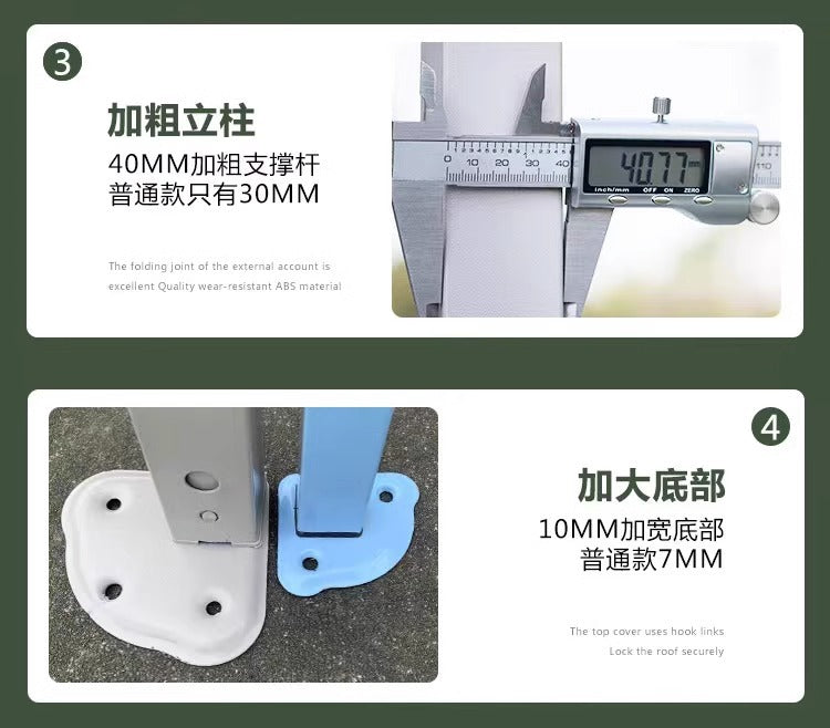 Outdoor Four-Legged Camouflage Tent Four-Corner Rain Shelter Umbrella Foldable Canopy Rain Cover Stall Canopy Rainproof Sunshade