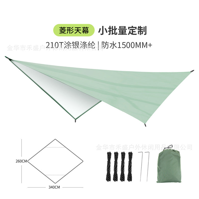 Outdoor Diamond-Shaped Canopy Hammock Sunshade Waterproof Sun Protection Portable Patio Garden Sunshade Sail