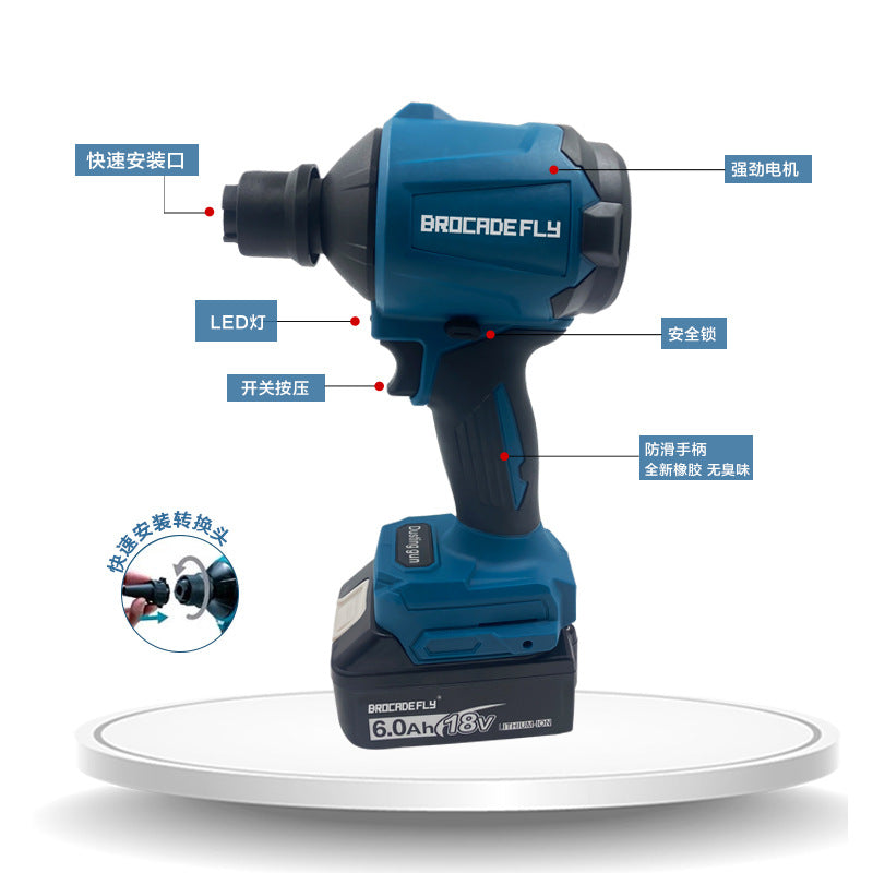 MT Same lithium battery DAS180ZO Lithium Hair Dryer Rechargeable Air Dust Gun Brushless Motor Inflator