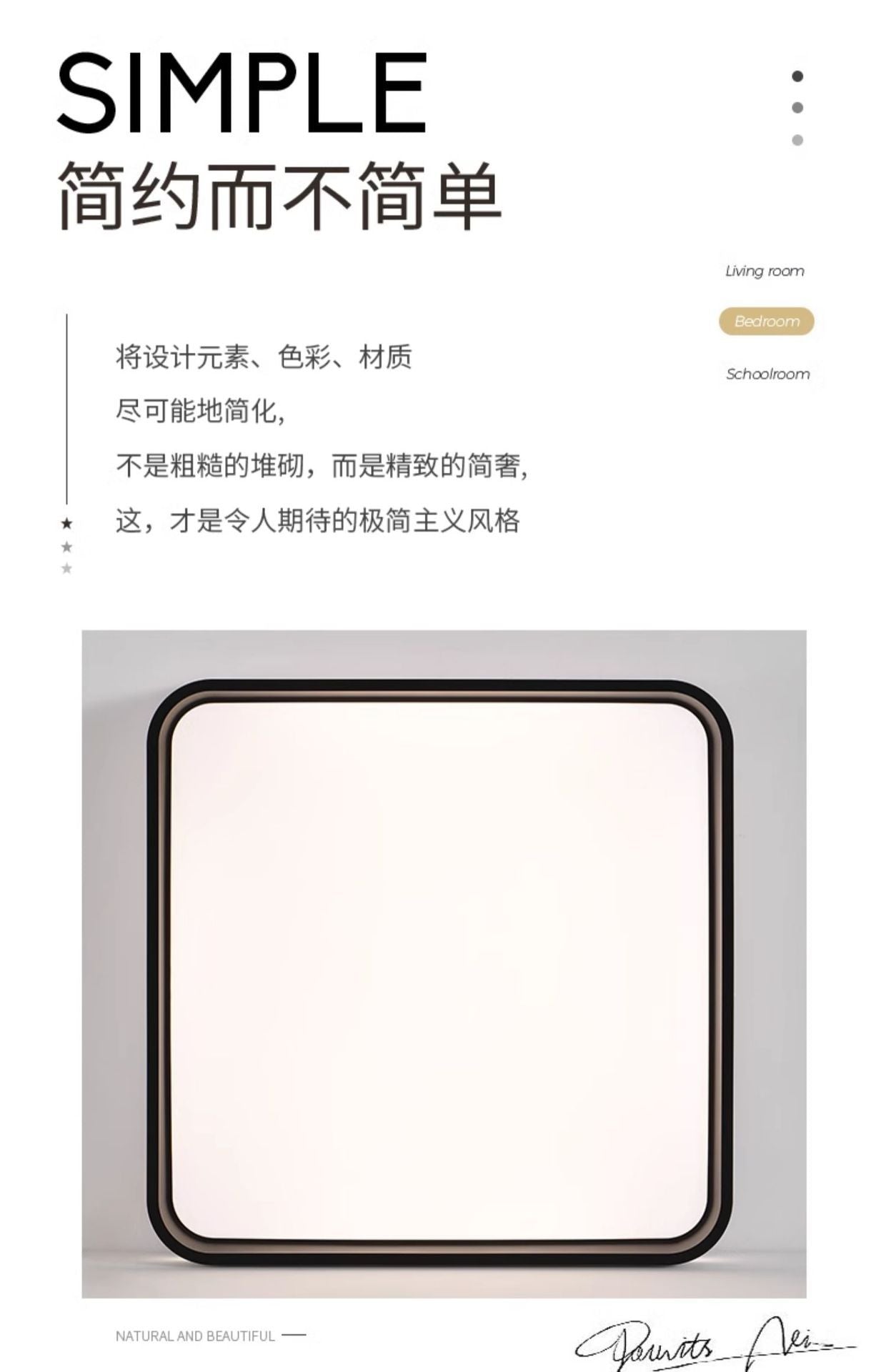 Zhongshan Lighting Full Spectrum Bedroom Lamp led Ceiling Lamp Nordic Modern Simple Room Smart Eye Protection Master Bedroom Lamp