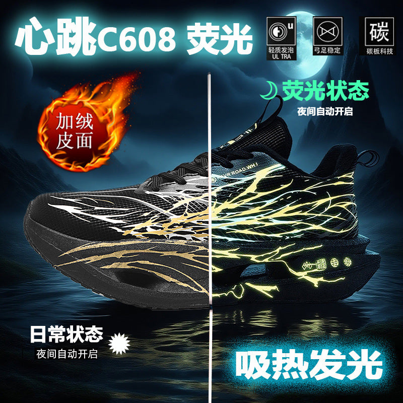 Red Rabbit9pro Winter New Leather Fleece-Lined Warm Running Shoes for Teenagers with Real Carbon Plate Training Sports Shoes