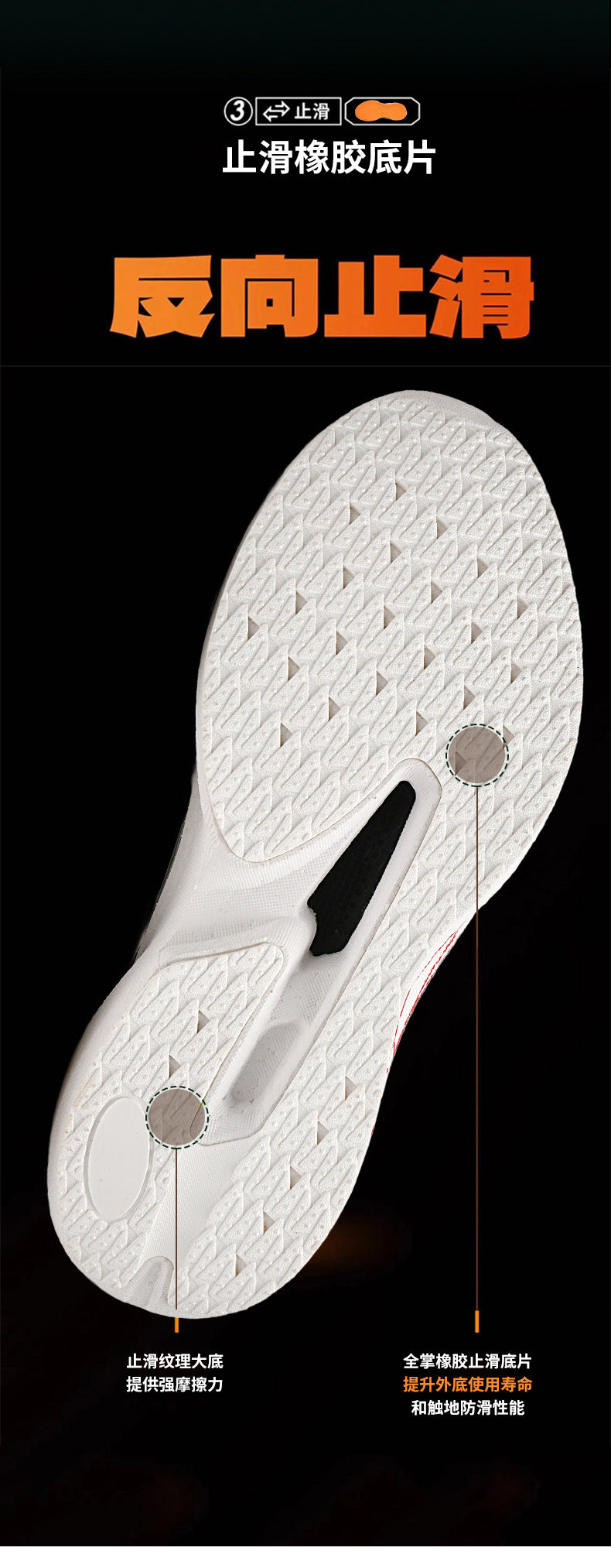 Zhi Jing5Generation pro Full-length Carbon Plate Casual Versatile Running Shoes for Teenagers Professional Lightweight Breathable Shock-absorbing Sports Shoes