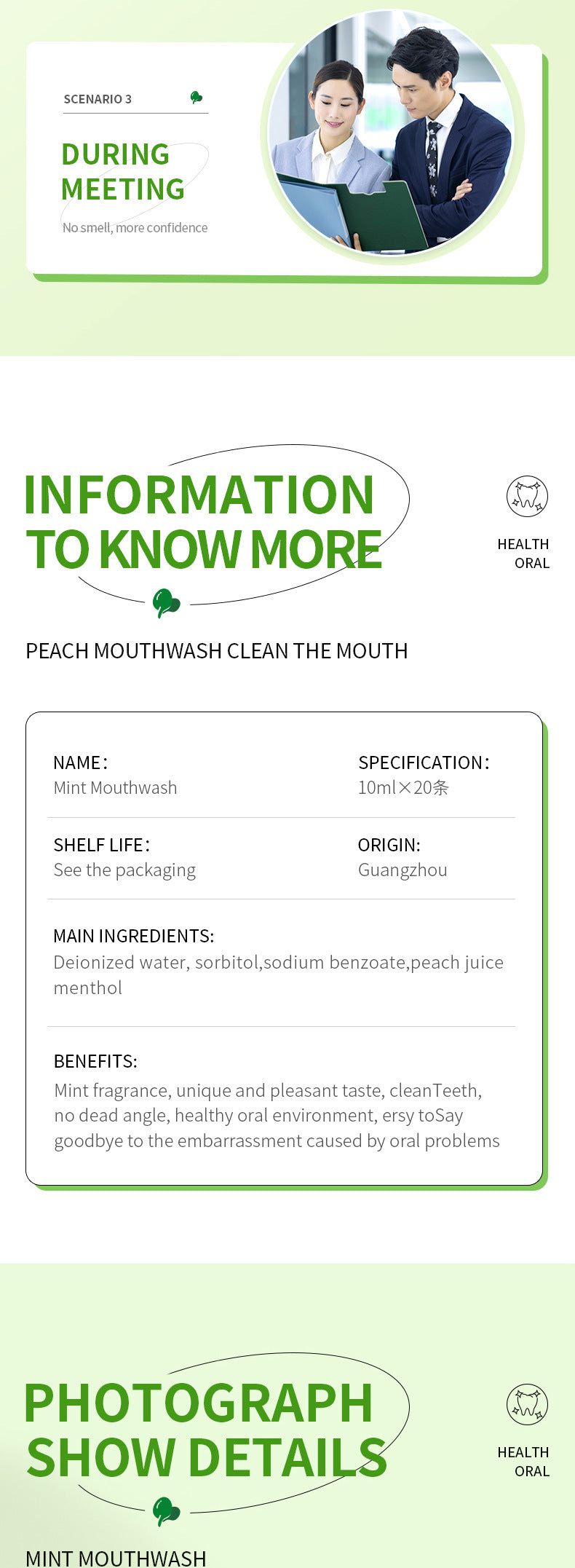 Cross-border Lemon Mouthwash Strips Oral Care Disposable Portable Cleaning Export Manufacturer Wholesale