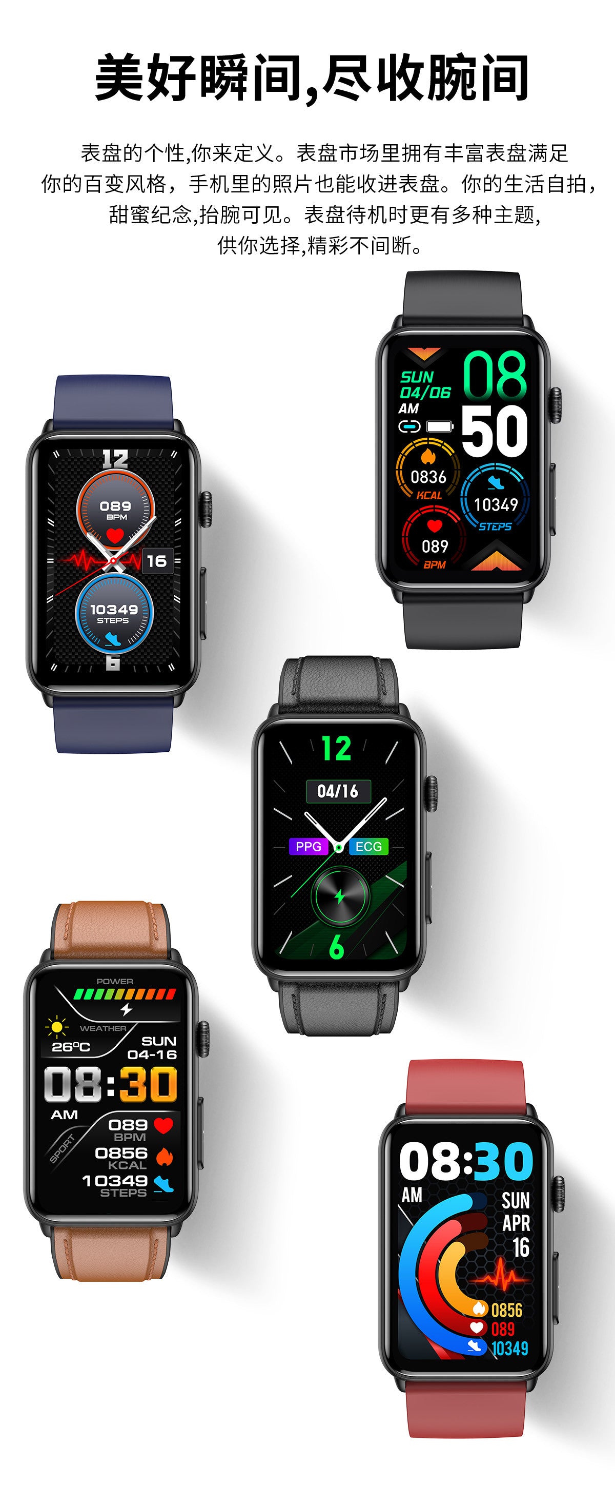 Hot Sale et620Bluetooth Call Watch Uric Acid Blood Lipid Blood Sugar Monitoring Body Temperature Blood Pressure Measurement Smart Watch