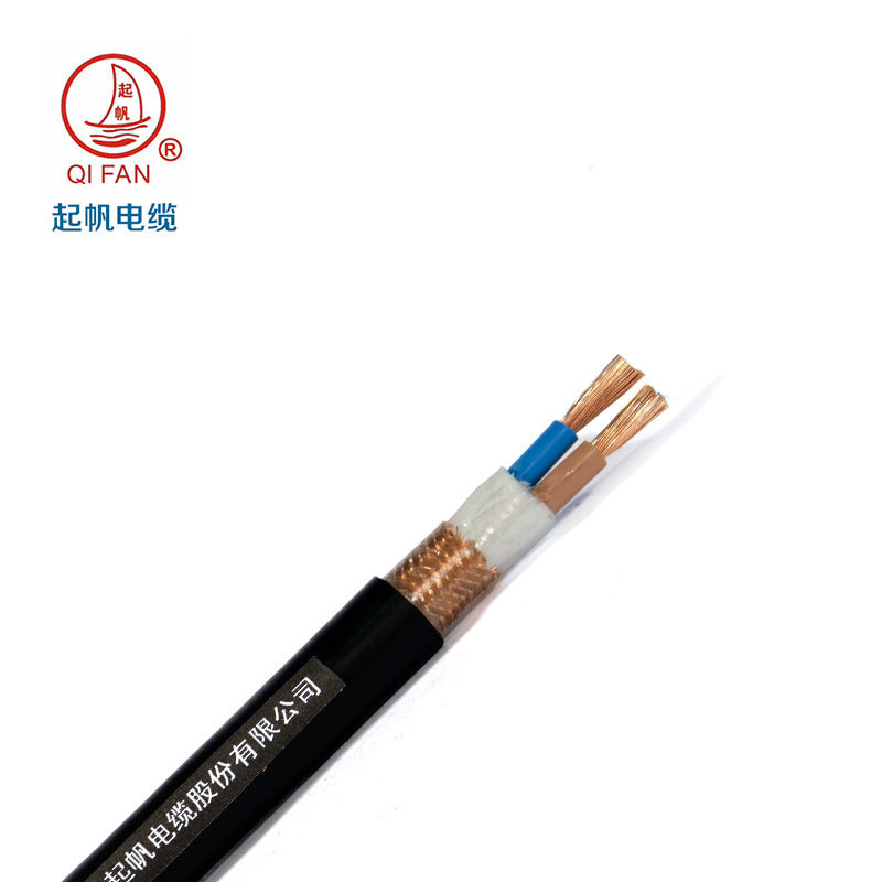 【Qifan Electrical Wire Factory Direct Sales】RVVP 2-30Core National Standard Copper Core Shielded Cable Signal Line Control Line