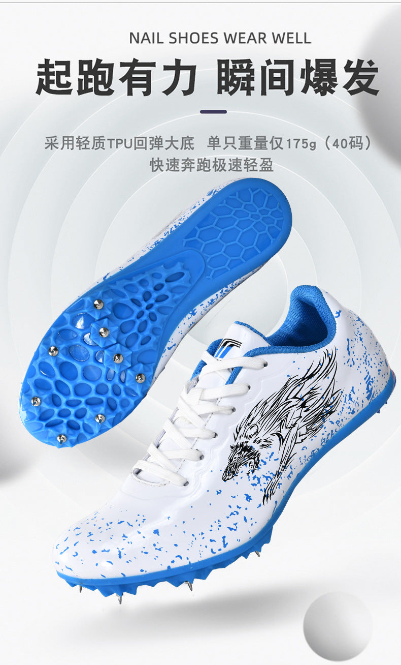 2025Track and Field Shoes for Male Students Training Shoes for Middle School and College Entrance Exams Sports Exam Spikes Long Distance Short Distance Shoes Racing Style
