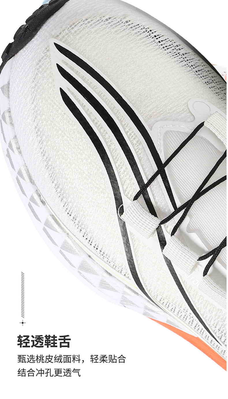 Full Palm Carbon Plate Sports Running Shoes Double Layer Popcorn Outdoor Trail Running Shoes Marathon Men's and Women's Shoes