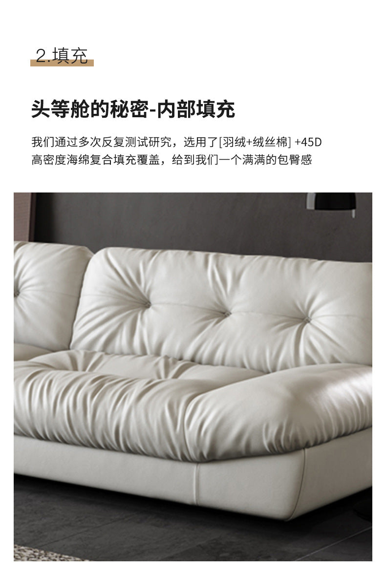Italian Minimalist Living Room Genuine Leather Sofa Designer Straight Small Apartment Cream Style Lazy Cloud Sofa Shipping and tax not included