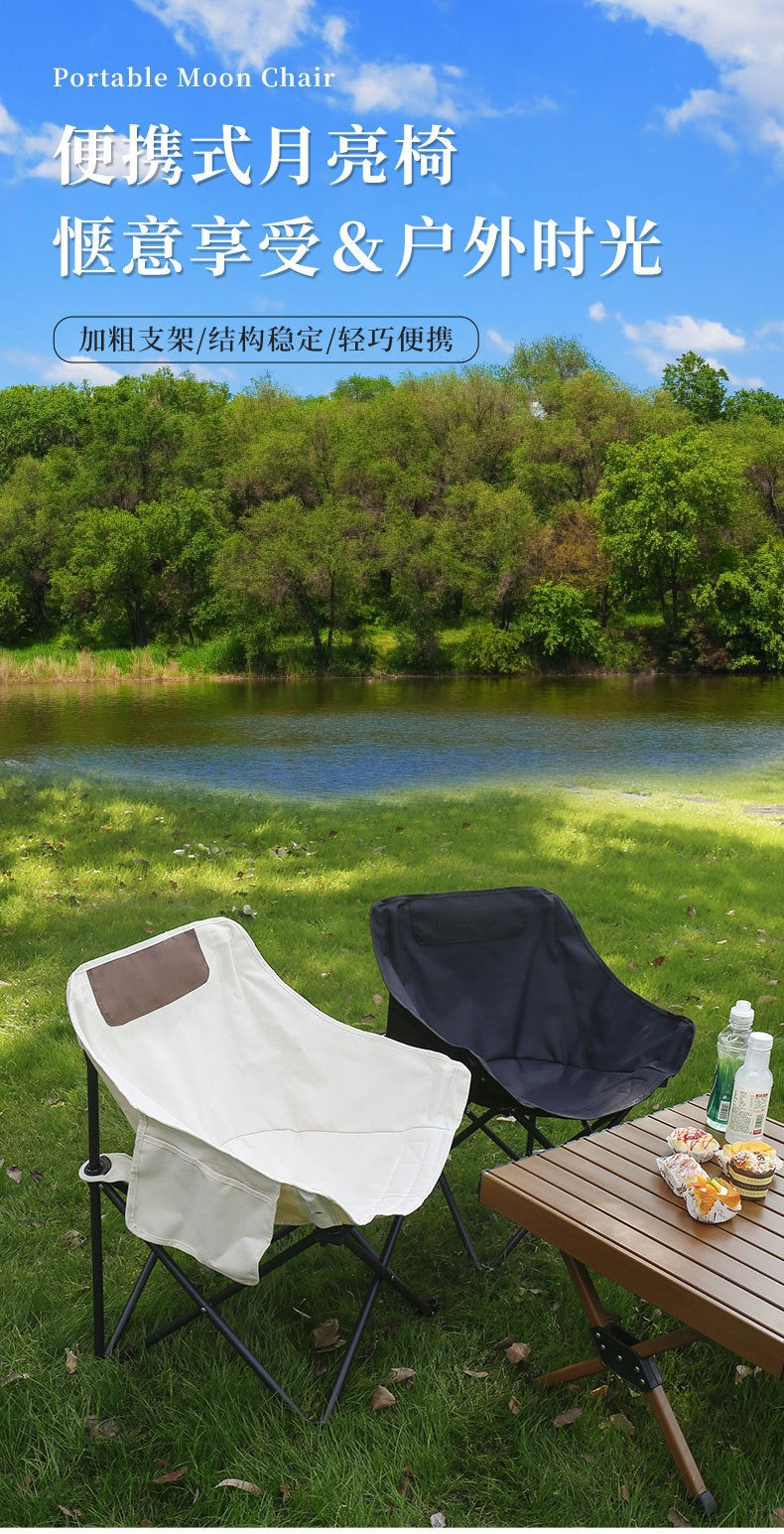 Camping Table and Chair Set Egg Roll Table Folding Chair with Backrest Moon Chair Kermit Chair Table Outdoor Camping