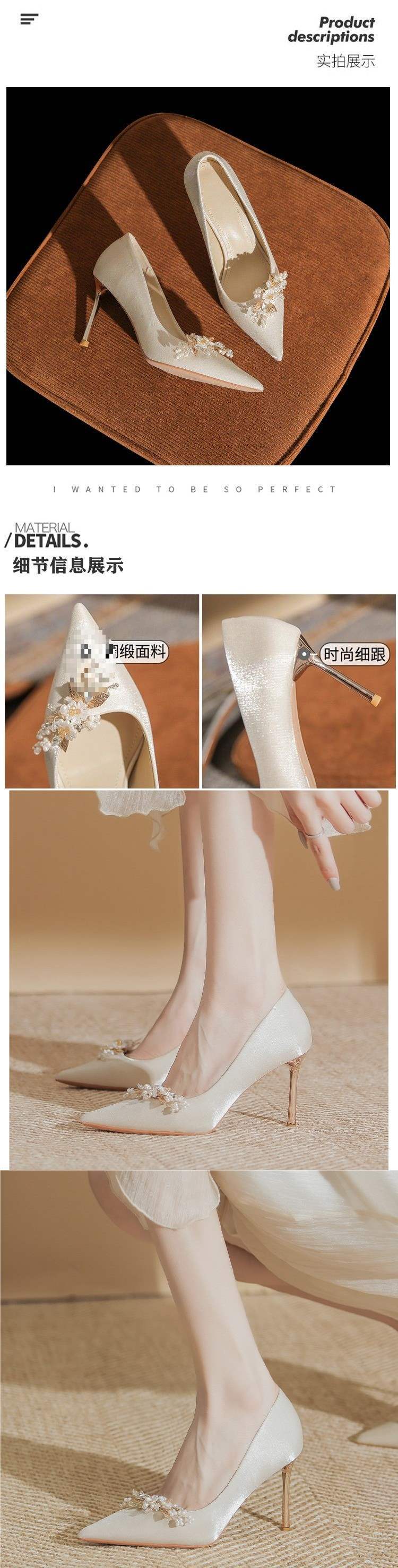 Silk Satin High Heels for Women, Thin Heel, Bridesmaid2025New Year's New Wedding Dress Engagement Two-Wear French Style Non-Tiring Pointed Toe Wedding Shoes