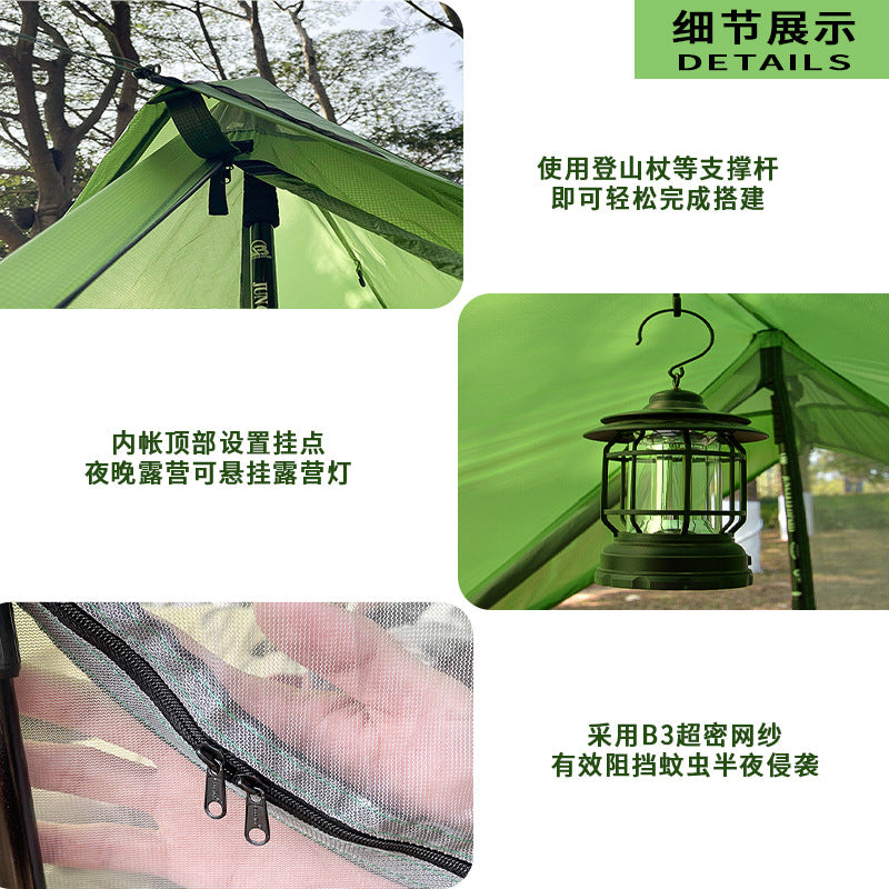 New Tent Outdoor Double Portable Lightweight Mountaineering Outdoor Hiking Waterproof Silicone Coated Camping Lightweight Waterproof