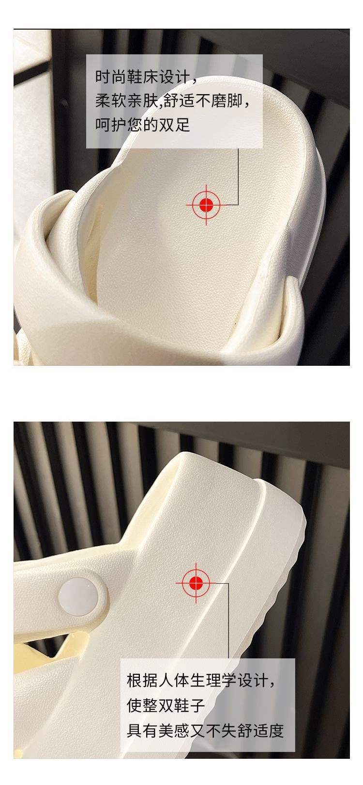 Versatile Women's Sandals for Outdoor Wear, Student Height Increasing Beach Sandals EVA All-in-One Two-Wear Casual Sandals24Summer Personality