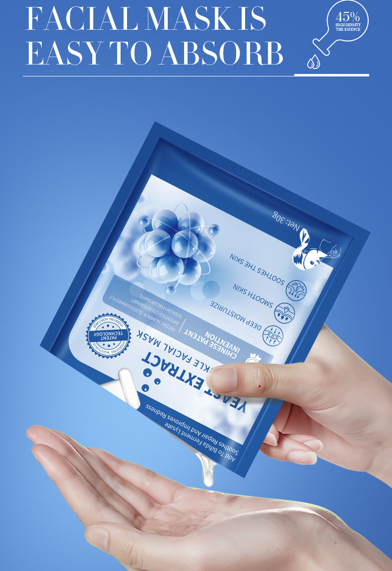 Bifid Yeast Mask30gBIOAOUA Hydrating Moisturizing Tablets for Cross-Border Wholesale