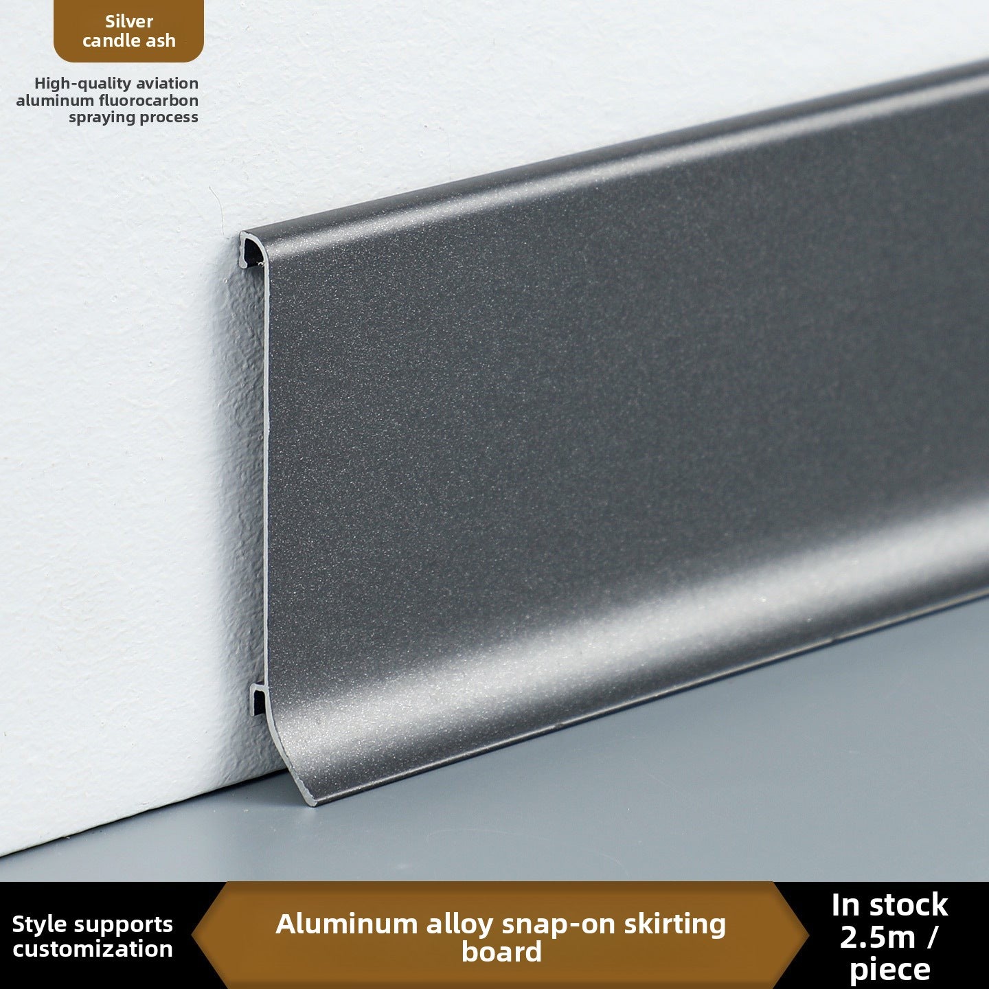 Thickened aluminum alloy skirting board with trendy metal clips for hotels6cm Minimalist Skirting Board