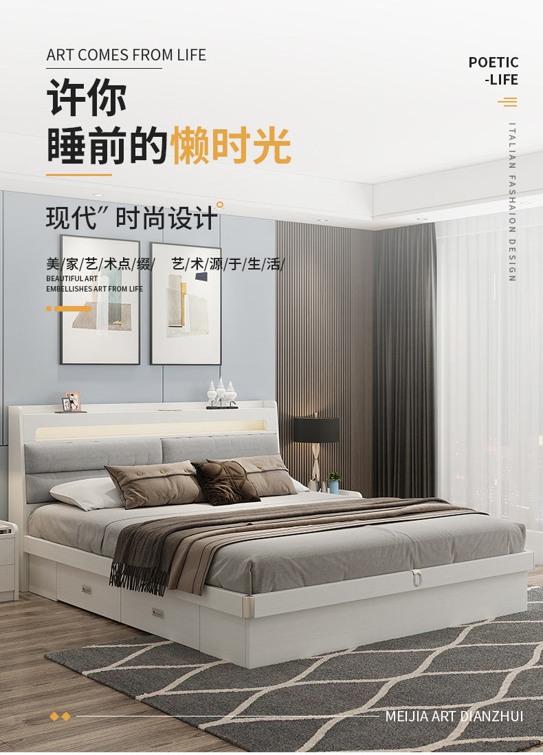 Fabric Bed1.5Small Apartment Master Bedroom Soft Pack Technology Fabric Modern Double Bed White Simple Solid Wood Storage Bed