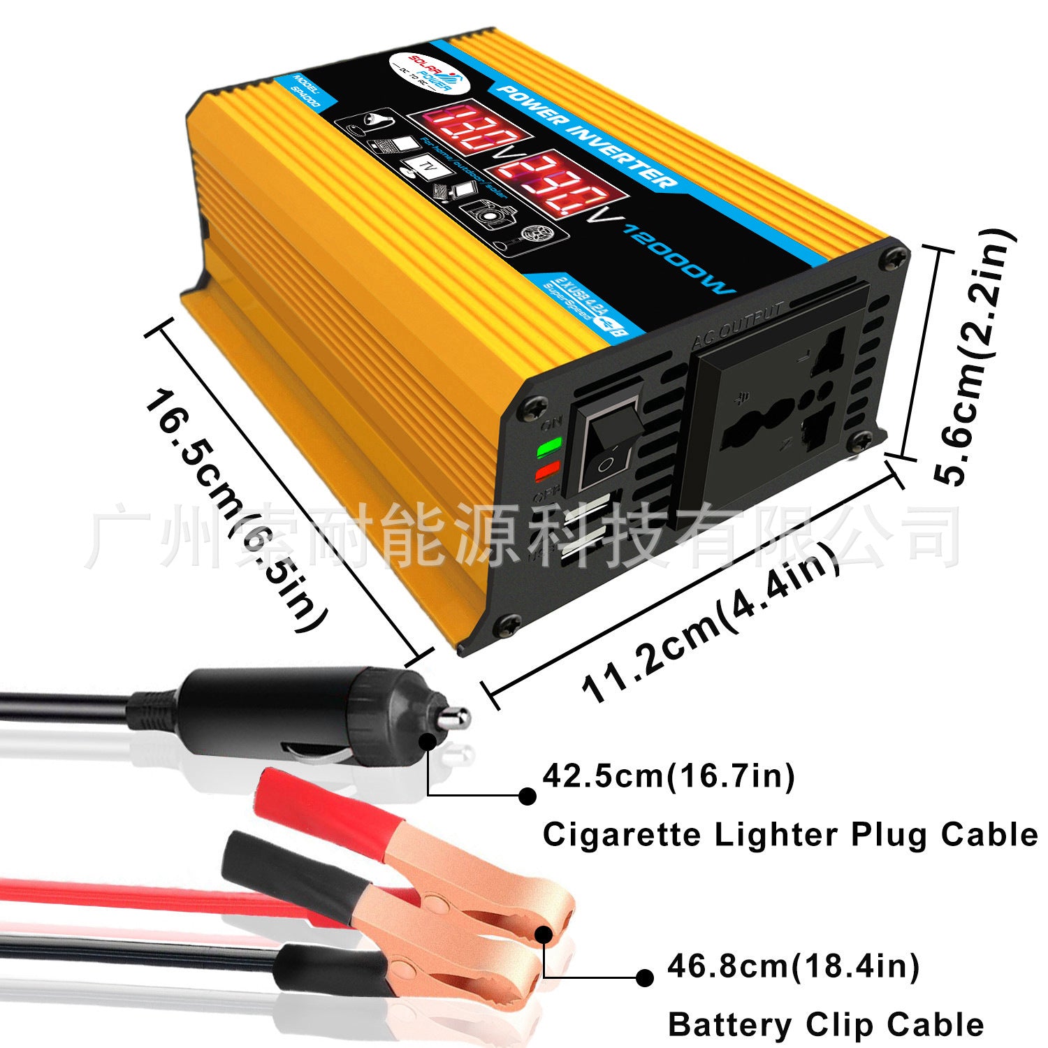Vehicle Inverter300W 12V Turn110V 220V Dual Voltage Display Export to Southeast Asia E-commerce