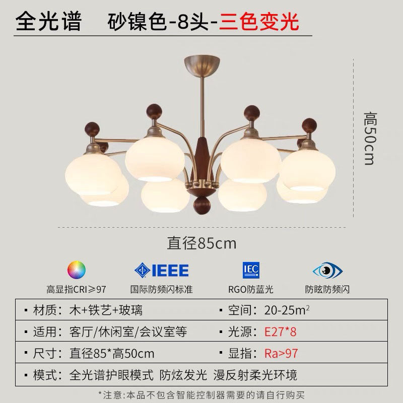 Vintage Retro Solid Wood Living Room Designer Persimmon Pendant Light Vintage French Cream Style Bedroom Living Room Dining Room Light