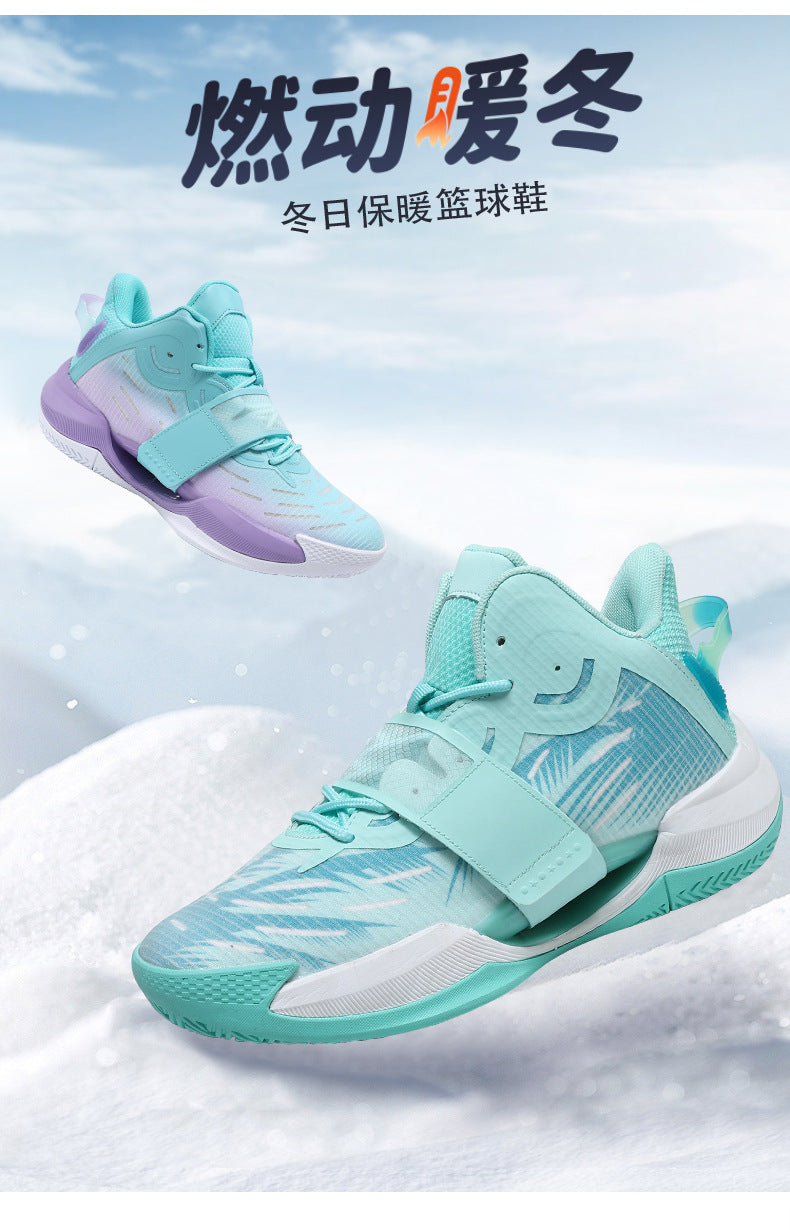 Winter New Fashion Trend Fleece-Lined Warm Sports Shoes for Teenagers Professional Training Non-Slip Cushioned Basketball Shoes