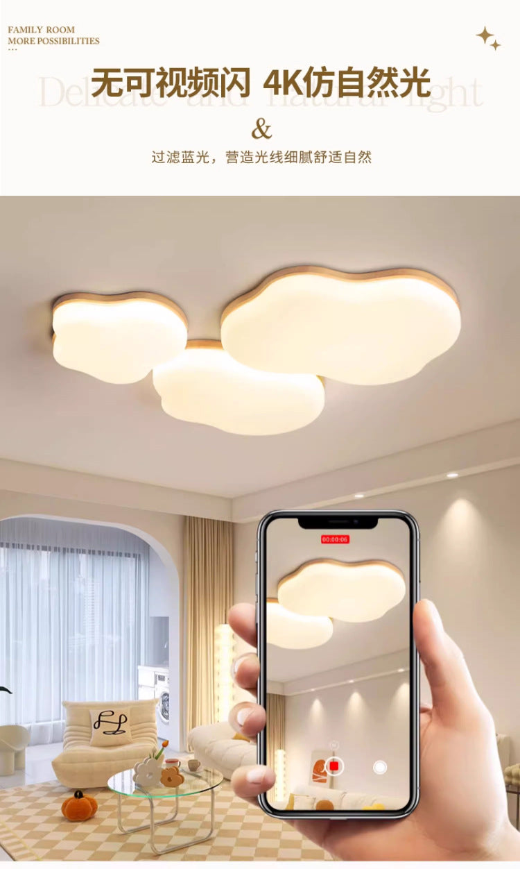 Bedroom Ceiling Lamp Modern Minimalist Irregular Cloud Study Lamp Nordic Art LED Master Bedroom Room Full Spectrum