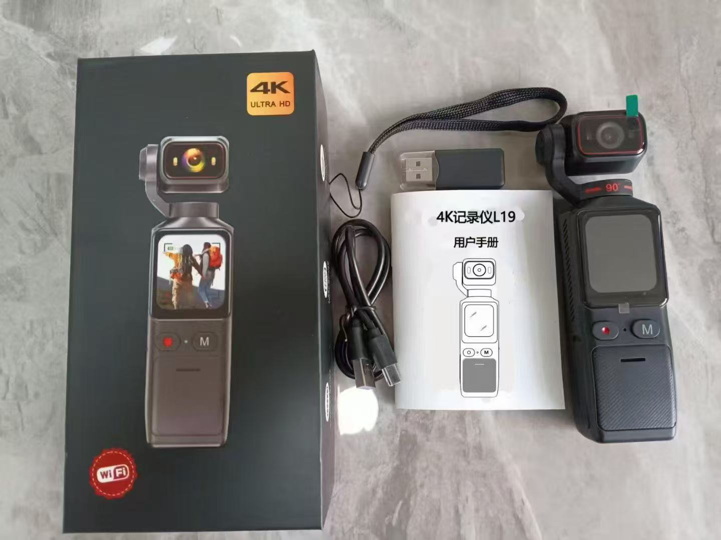 Handheld4K Ultra-clear Travel Camera2D Touch Screen Gyroscope Algorithm Anti-Shake WIFI Interconnected Movement VOLG Camera