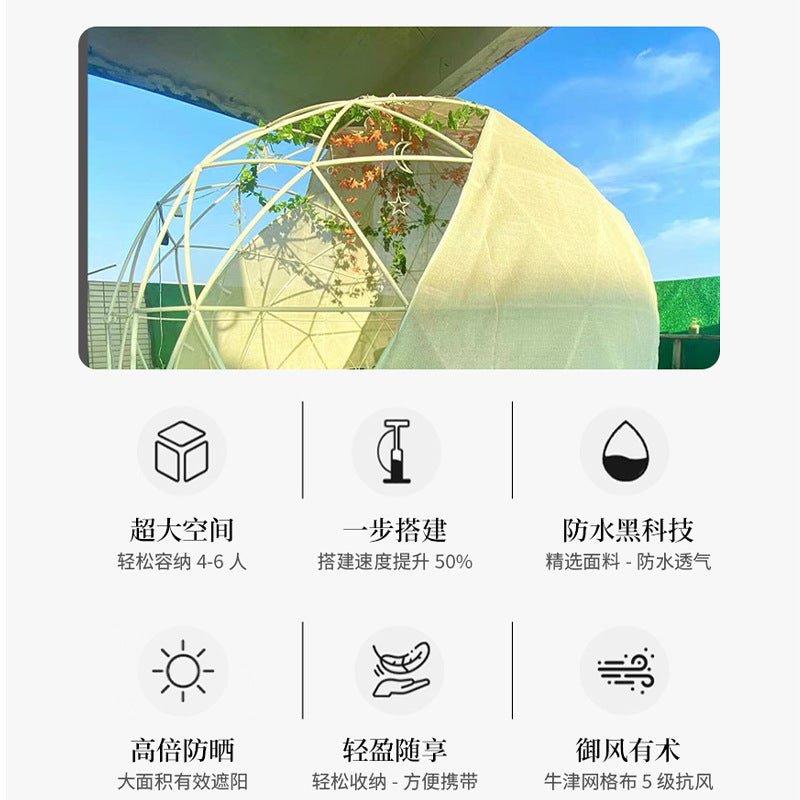 Starry Sky Room Bubble House Mesh Sun Room Internet Celebrity Restaurant Tent Hotel Outdoor Leisure Room Outdoor Tea Room Tent