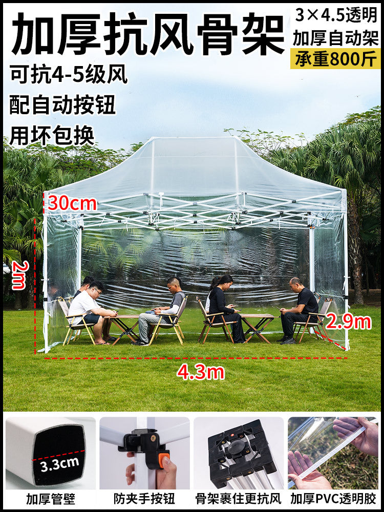 Sunroom Fully Transparent Enclosure Tent Outdoor Rainproof Windproof Balcony Awning Simple Insulation Flower Room Sunshade