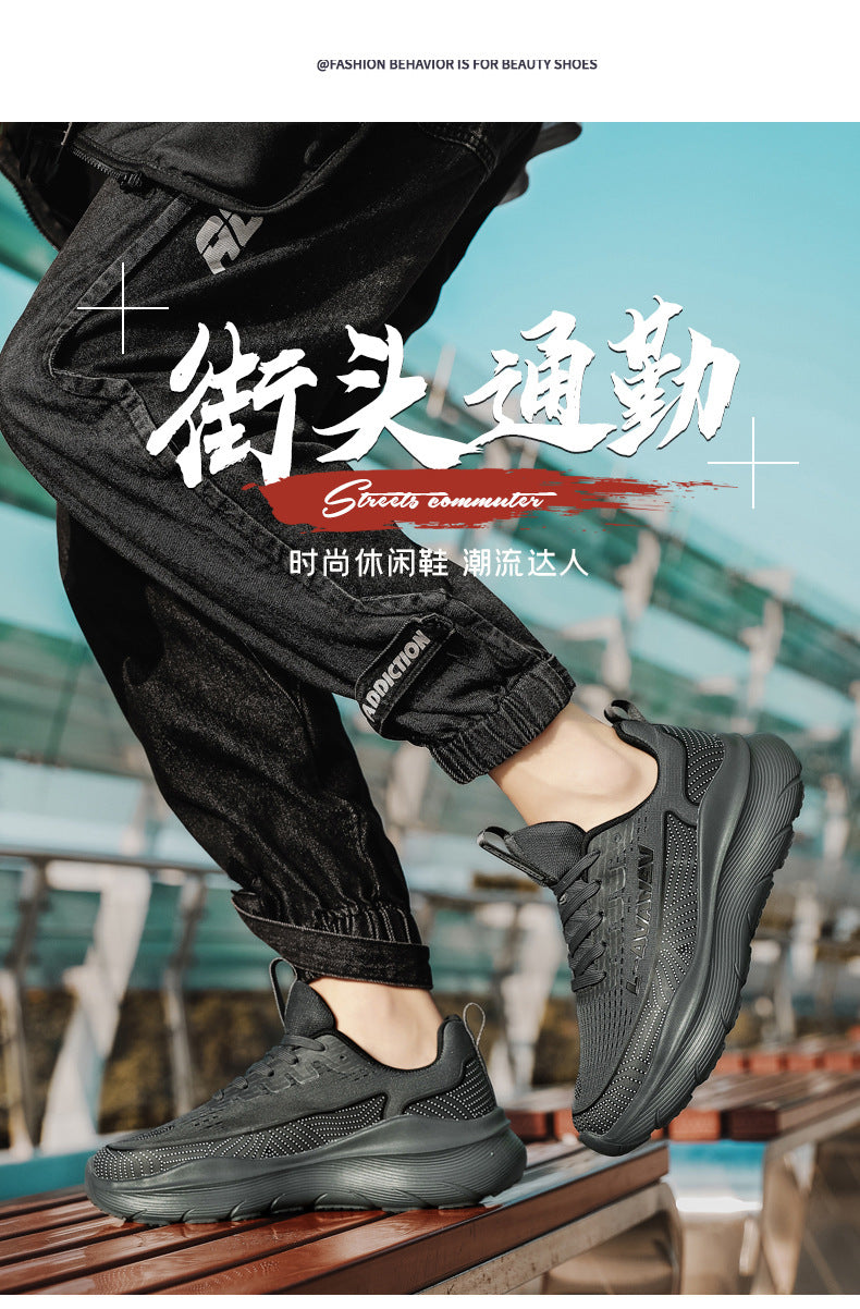 Autumn Breathable Casual Versatile Sports Shoes for Teenagers, Ultra-light Shock-absorbing Dad Trendy Shoes, Travel Hiking Shoes with Cushioning