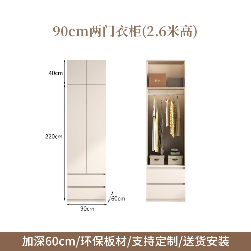 Raise the door to the ceiling2.5-3Large Wardrobe for Home Bedroom, Large Capacity Hanging Clothes Area, Multi-Section Large Closet