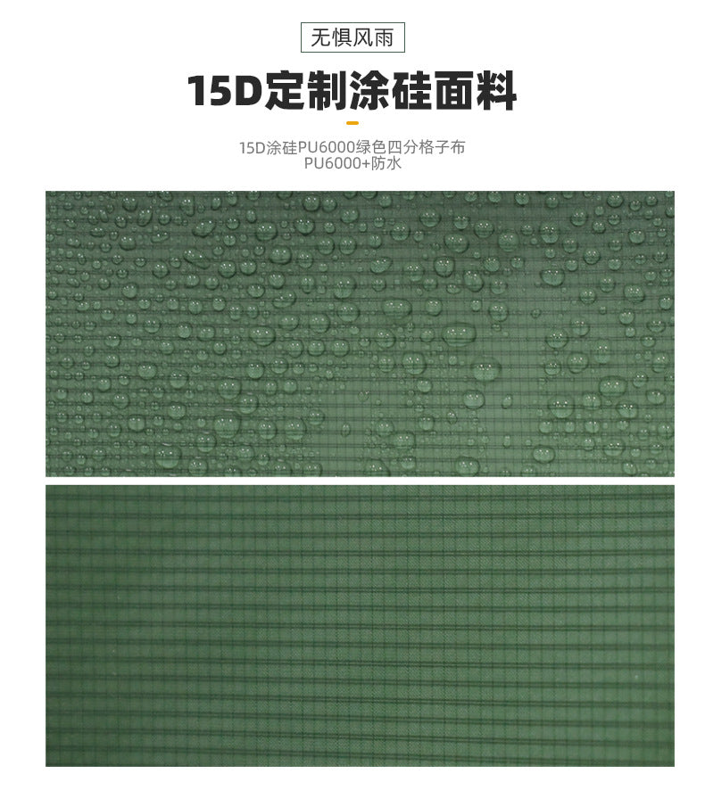 Wholesale Ultra-light Single Tent Outdoor Silicone Coated Nylon Tear-resistant Triangle Camping Hiking Waterproof Pyramid Lightweight