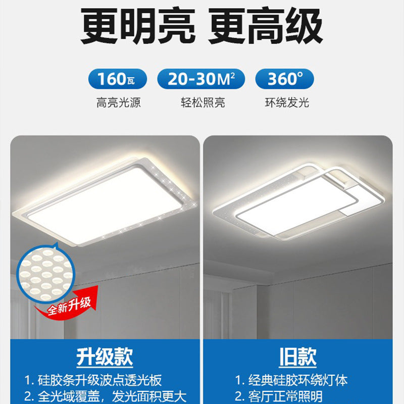 Zhongshan Lighting Ceiling Light LED Bedroom Dining Room Living Room Light Modern Simple Elegant Whole House Package Set Balcony