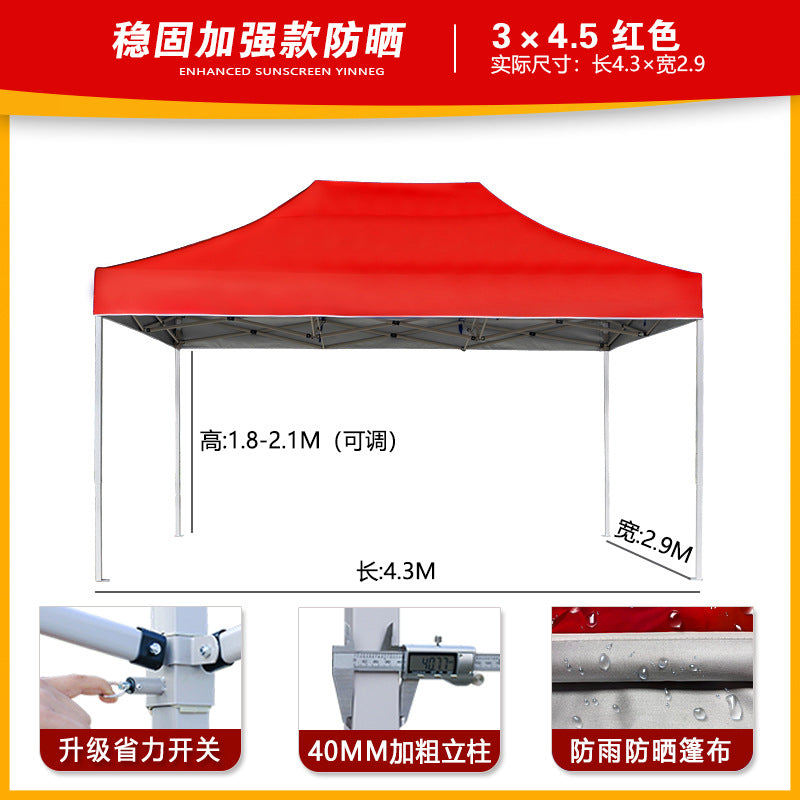 Four-corner Outdoor Tent Advertisement3*3Telescopic Folding Sunshade Large Umbrella Four-Legged Umbrella Canopy Parking Rainproof Shelter Stall Setup
