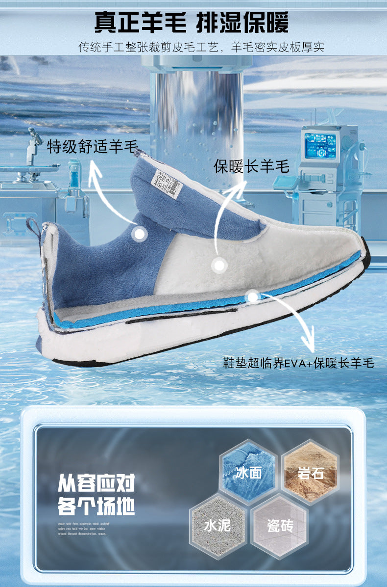 2025Winter New Leather Waterproof Couple Sports Shoes Popcorn Carbon Plate Fleece Lined Thickened Soft Sole Running Shoes