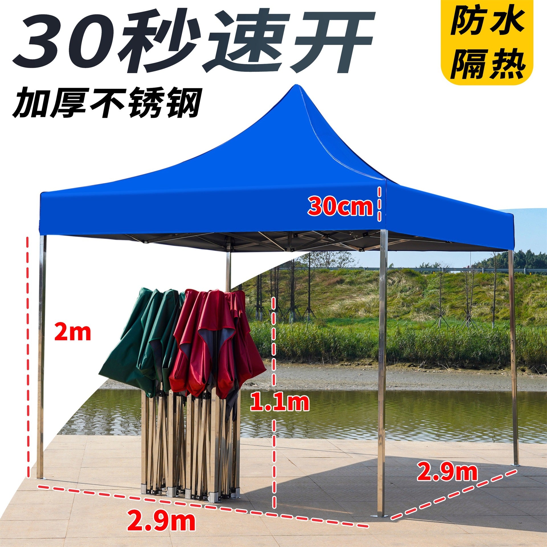 Thickened Stainless Steel Four-Corner Tent Outdoor BBQ Night Market Stall Use Rain Shelter Windproof Sunshade Portable Folding Large Umbrella