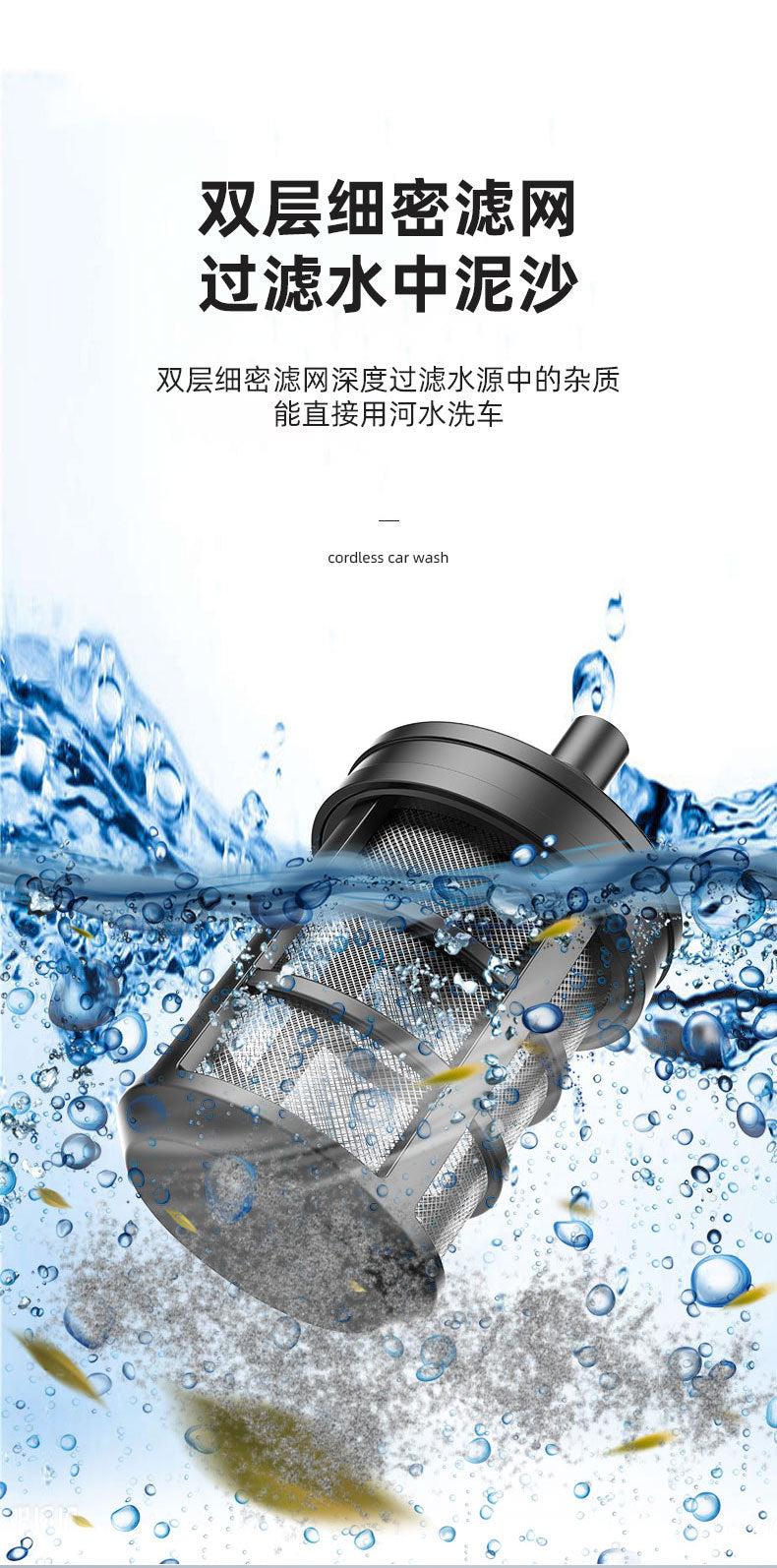 Car Wash Water Gun Household Electric Car Washer Rechargeable Car Wash Gun Watering Flowers Lithium Battery Wireless High Pressure Water Gun Factory Direct Sales