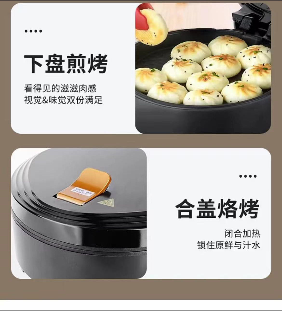 Wanlida New Electric Griddle for Home Use, Double-Sided, Multi-Functional, Deepened and Enlarged, Can Fry and Roast, Grilling Machine, Griddle Pan