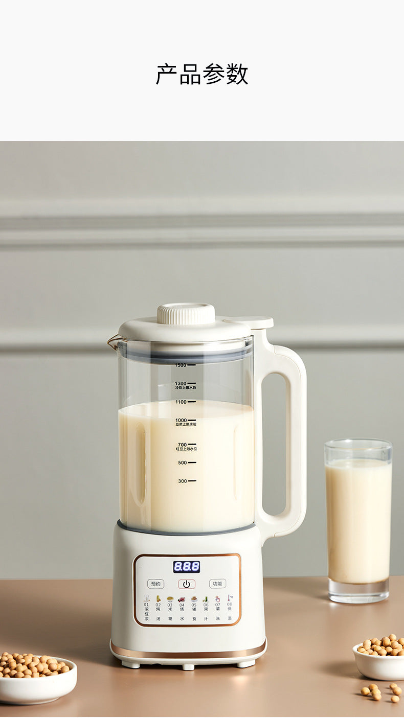 Home Multifunctional Fully Automatic Silent Blender Small No Residue No Cooking Soy Milk Maker No Filter Juicer Gift